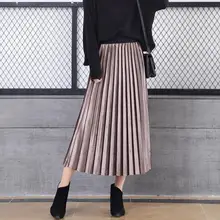 Новинка, Весенняя женская юбка с высокой талией, облегающая женская бархатная плиссированная юбка, модная Осенняя Женская рабочая одежда NS9005