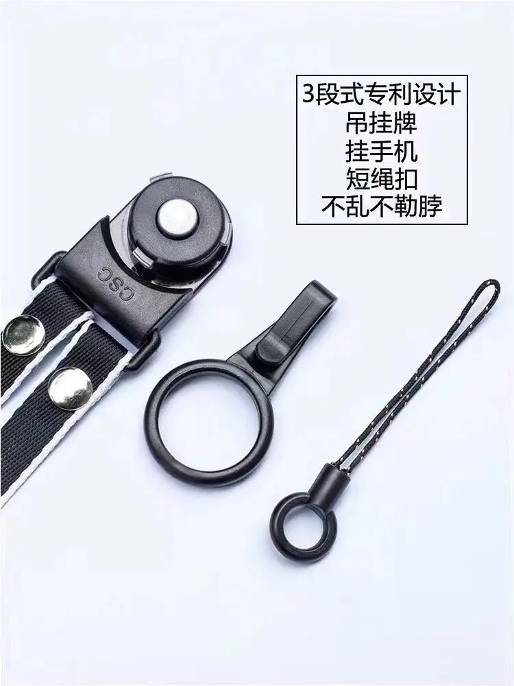 3 في 1 الليزر الرقبة أحزمة هاتف المحمول اليد اسهم للمفاتيح ID بطاقة رياضة USB شارة حامل DIY شنق حبل طويلة + قصيرة مزيج