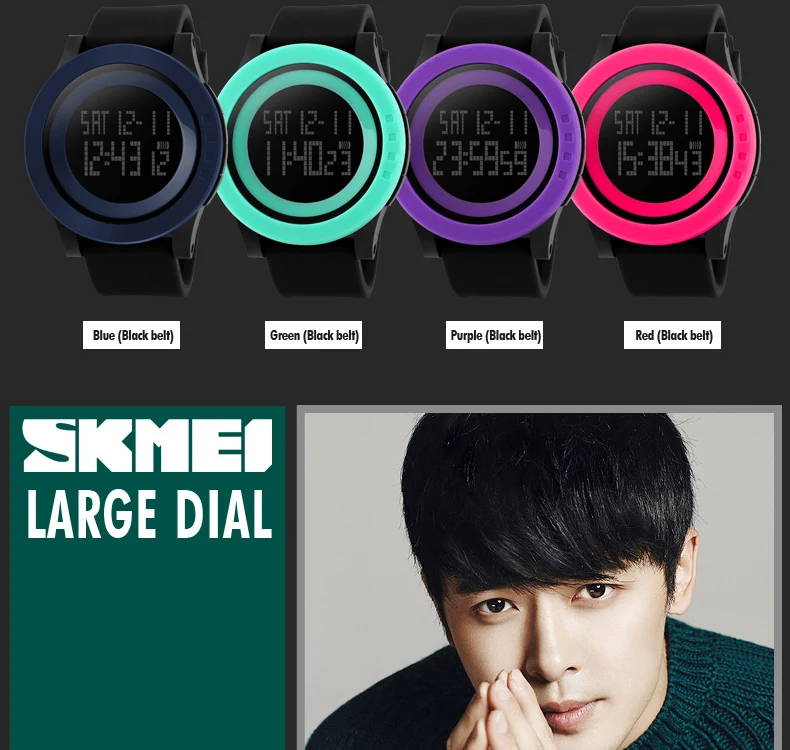 SKMEI-1142_05