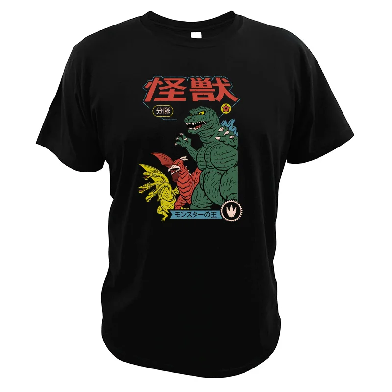 

Dino Sentai T Shirt Monster Digital Direct Injection Print 100% Cotton EU Size Male Tops Tee Breathable Soft Anime Tshirt