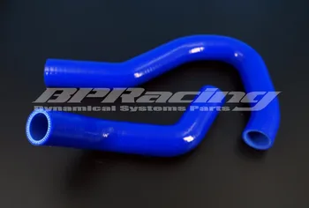 

Silicone Radiator Hose For HONDA CIVIC SI SIR TYPE-R EP3 K20A 2002-2005 BLUE