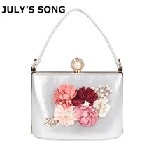 JULY'S SONG Flower вечерняя сумочка, дамские свадебные клатчи с жемчугом, Женский банкетный клатч с цветком, вечерние сумочки с кристаллами