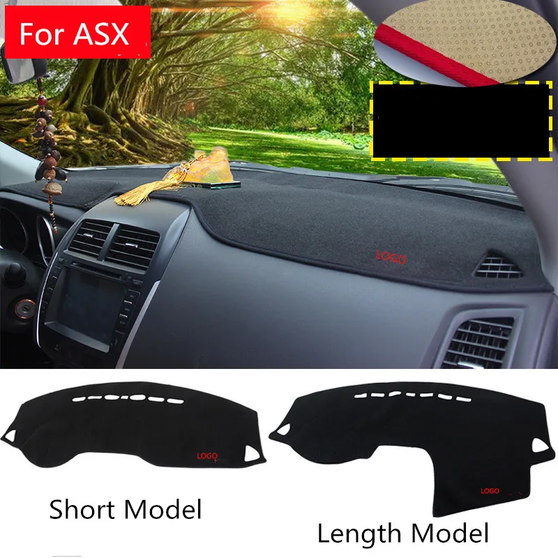 Солнцезащитный коврик/коврик для приборной панели центральной консоли Mitsubishi ASX