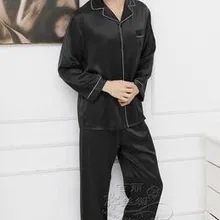 Крутая летняя натуральная шелковая мужская Шелковая пижама 100 с длинными рукавами