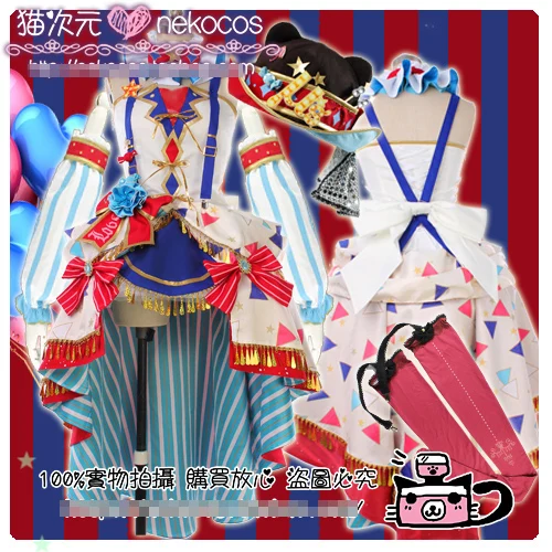 Аниме! Love Live! Костюм для косплея Nishikino Maki язава Нико всех участников цирковое