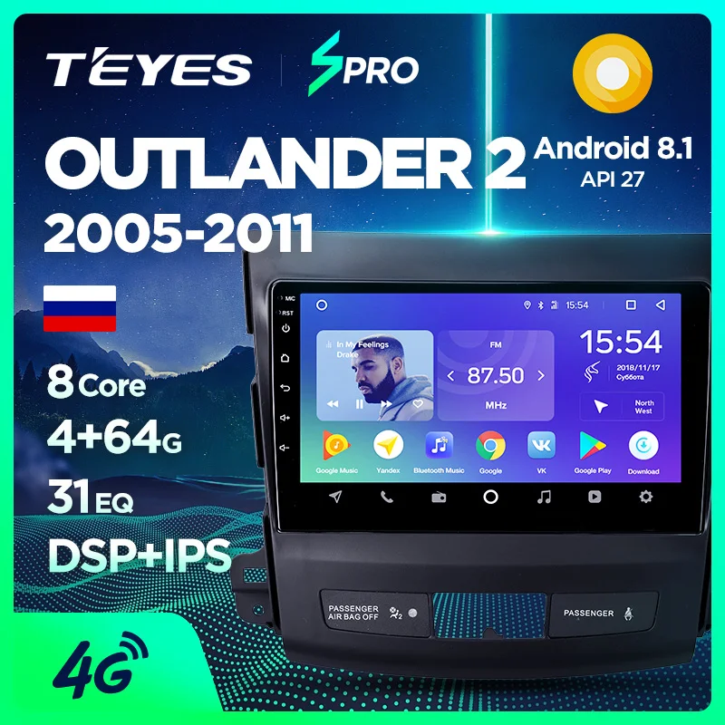 

TEYES SPRO android car dvd gps multimedia player For Mitsubishi Outlander xl 2 car dvd navigation radio video audio player 4007
