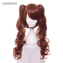 Ccutoo 75 см коричневая Двойная съемная фишка конские хвосты синтетический парик для Хэллоуина Косплей парик вечерние термостойкие волокна