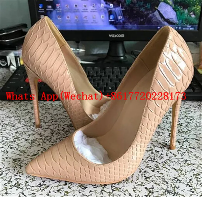 QQ20170803151233