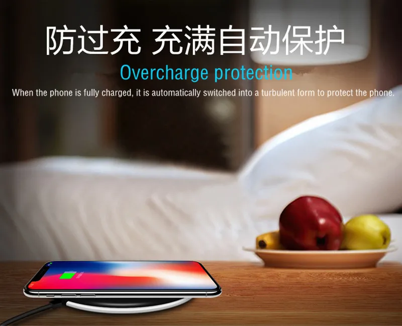 wireless charger01