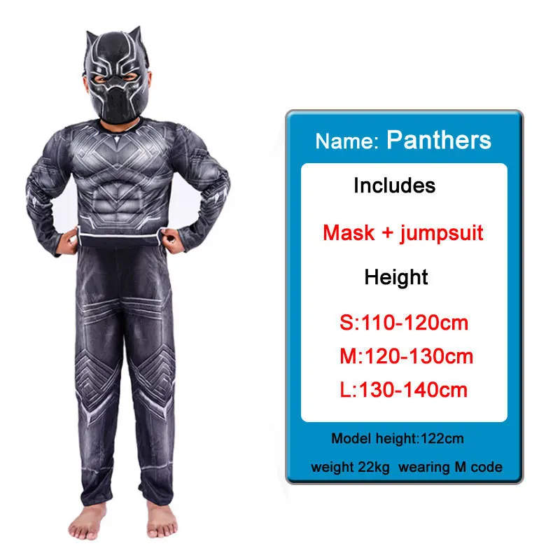 Мстители герой Черная пантера Комбинезоны для косплея Хэллоуин Карнавал ...