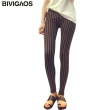 BIVIGAOS женские новые повседневные леггинсы с вертикальной полосой, штаны, леггинсы, Черные Серые Хлопковые эластичные леггинсы, женские брюки
