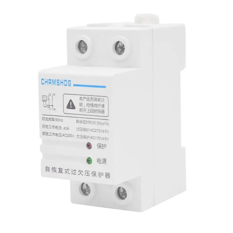 

Auto Recovery Reconnect Overvoltage Undervoltage Protector Circuit Breaker