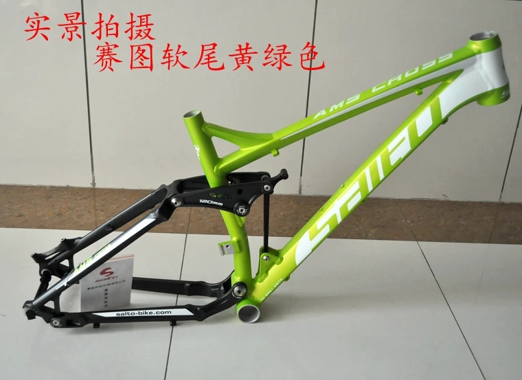 Discount SALTO Full Suspension Frame Mountain Bicycle Shock Absorber Frame 26ER Aluminum Alloy Soft Tail Downhill Bicicleta Cadre Parts 1