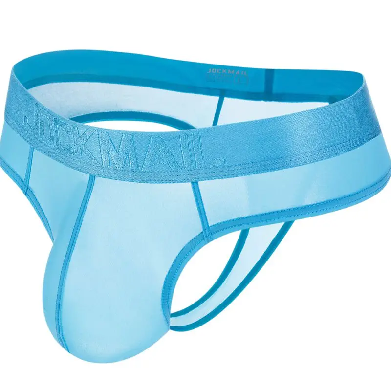 Men/'s Soft Made Ice Silk Underwear Thongs Seamless Pants Magic Series T-back