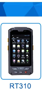 Прочный Android OS 7,0 7 дюймов Сенсорный экран планшета U hf rfid ВЧ рчит считыватель