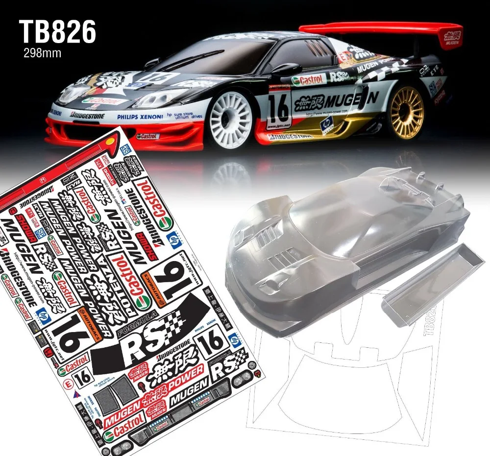 TB8263