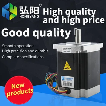 

cw brand nema34 15nm 24nm stepper motor engraving machine accessories closed-loop stepper motor