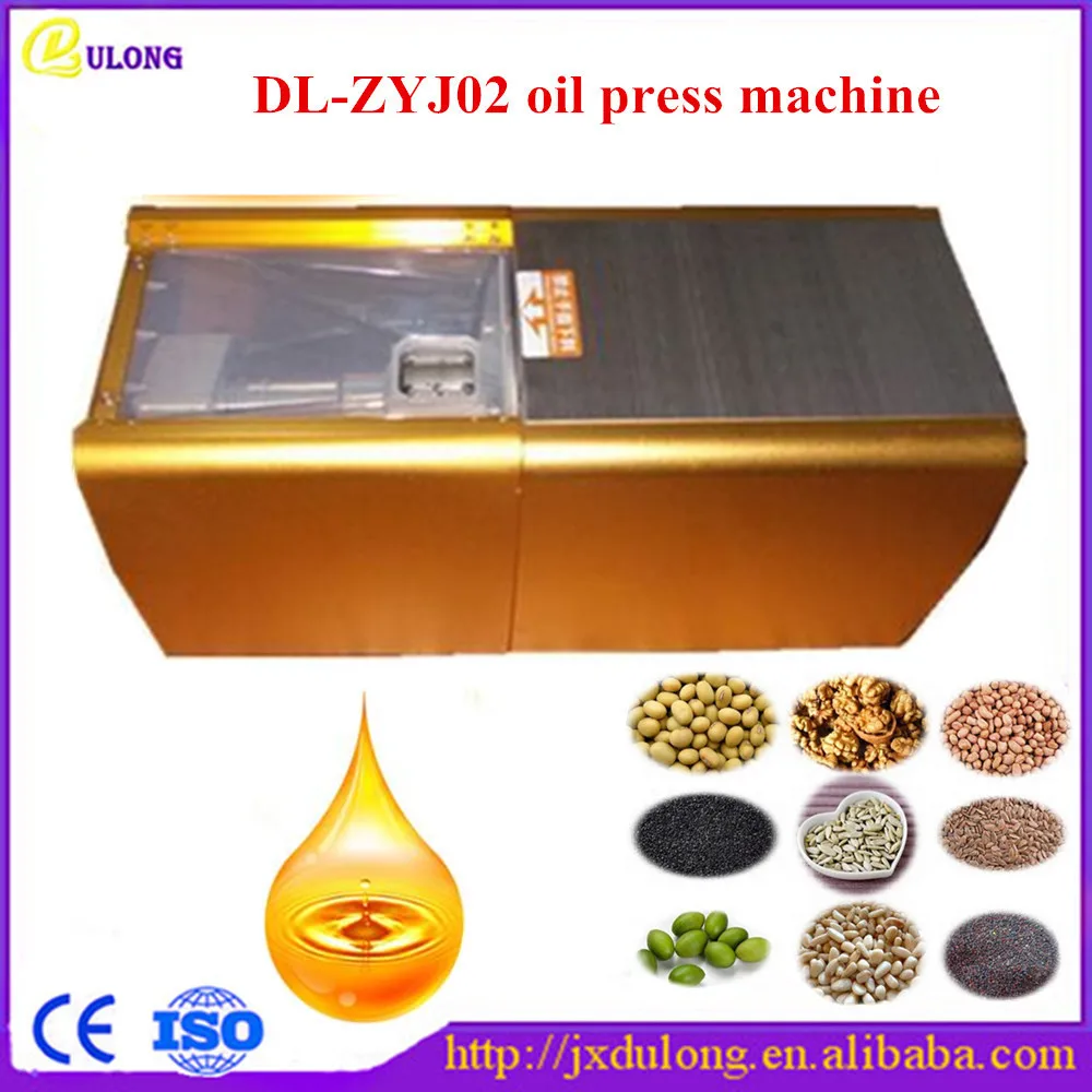 2015-top-selling-CE-Approved-cold-press-oil-machine-price-DL-ZYJ02
