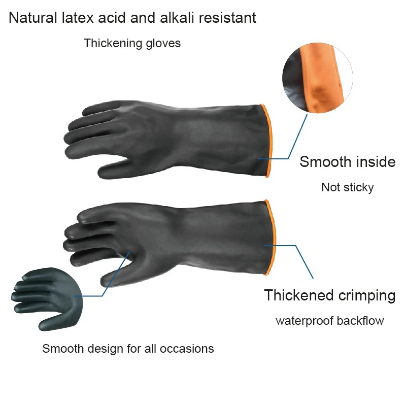 Химически стойкие резиновые перчатки рабочие кислотные маслостойкие сверхпрочные латексные перчатки для домашней промышленности рабочие защитные перчатки