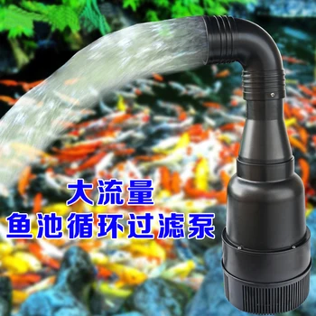 

HP80000 high flow submersible pump pond water filtration pump water pump 80m3/h 380V 80000L/hour head 8meter