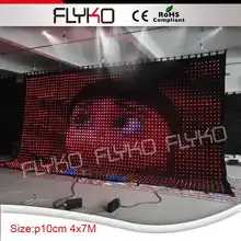 4x7 м свадьбы этап фоне украшения led vision занавес
