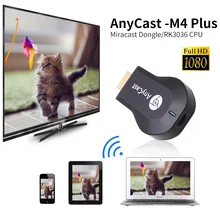 For AnyCast M4 Plus Wireless WiFi Dongle Receiver 1080P Display HDMI Media Video Streamer Switch-free TV Stick DLNA Airplay newest 2nd generation mirascreen digital hdmi media video streamer video resolution 1080p wifi display adapter