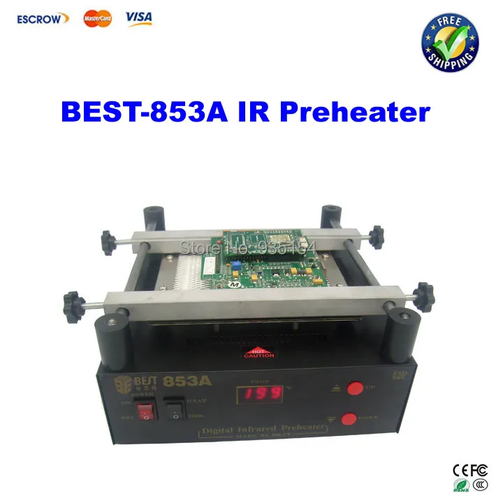 

BEST-853A IR preheater infrared preheating plate for BGA reballing