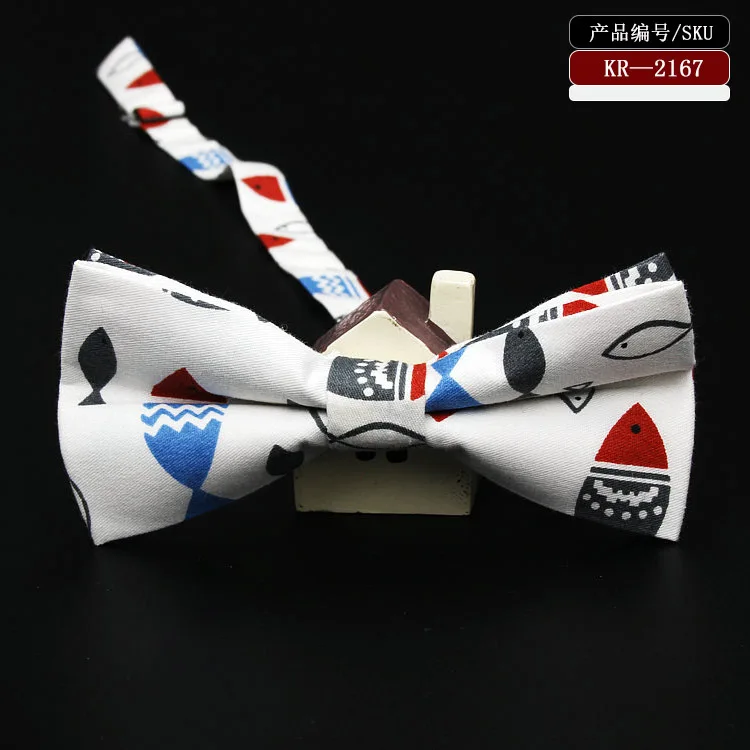 KR-2167