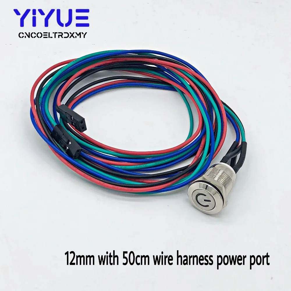 Metal Push Button Switch On-off With LED light 5V 12mm9
