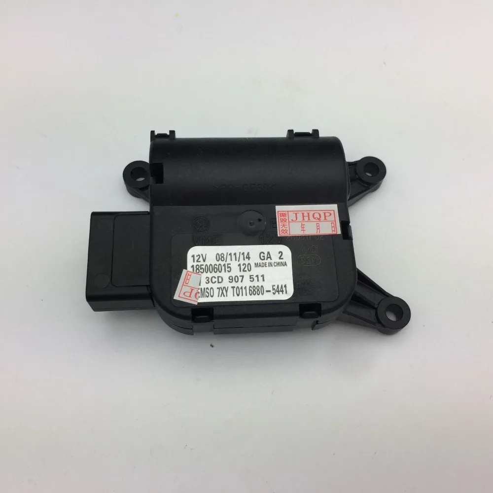 

for VW Passat B6 B7 AC Temperature Adjust Valve Evaporation Tank Motor 3CD 907 511/3C0 907 511