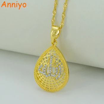 

Anniyo Cubic Zirconia Allah Necklaces for Women,Islamic Pendant Arab Muslim Mohammed Jewelry Gold Color Middle Eastern #011702