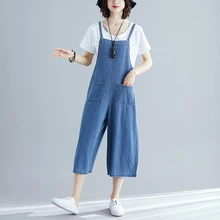 Повседневные Джинсы бойфренда Харадзюку хиппи бохо джинсовые голубые хлопковые Свободные мешковатые широкие брюки женские летние комбинезоны Капри