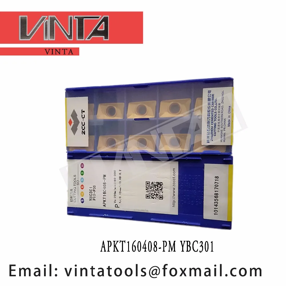 При заказе 10 шт./лот YBM351 YBM251 YBC301 YBC302 YBG202 YBG302 YBG102 YD201 YBM253 APKT160408-PM ЧПУ твердосплавные режущие вставки
