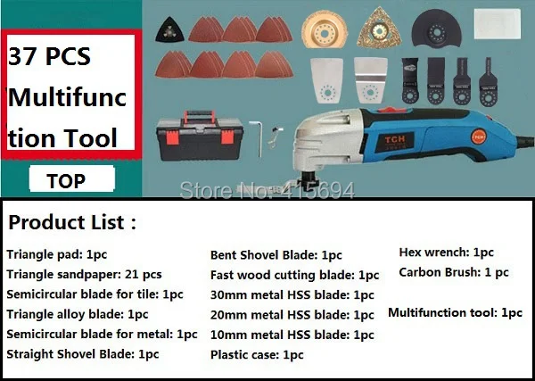 Всемогущий набор! МНОГОФУНКЦИОНАЛЬНЫЙ электроинструмент, 37 аксессуаров набор, мульти резак outil multifonction. Ideas для DIY украшения работы