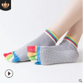 Женские носки для йоги Противоскользящие силиконовые Нескользящие носки с 5 пальцами балетная одежда для фитнеса хлопковые носки - Цвет: Light grey 2
