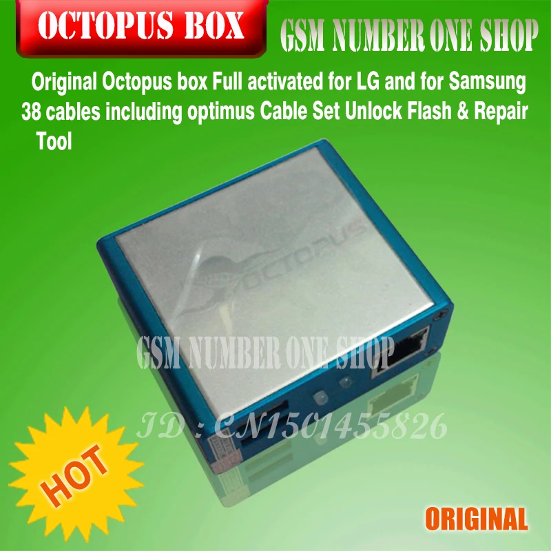 Gsmjustoncct Octopus box для samsung& LG предактивированного новое обновление для samsung S5(посылка с 38 кабели