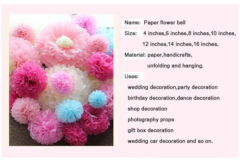paper pompom flower wedding party decoration peony artificial flower FENGRISE (40)