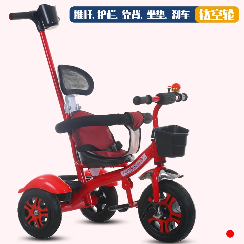 Детский трицикл, велосипед 1-2-3-6 лет, детская коляска-коляска, детский велосипед, три колеса, коляска 2 в 1, багги 3 коляска на колёсах, трехколесный велосипед - Цвет: titanium wheelB rd