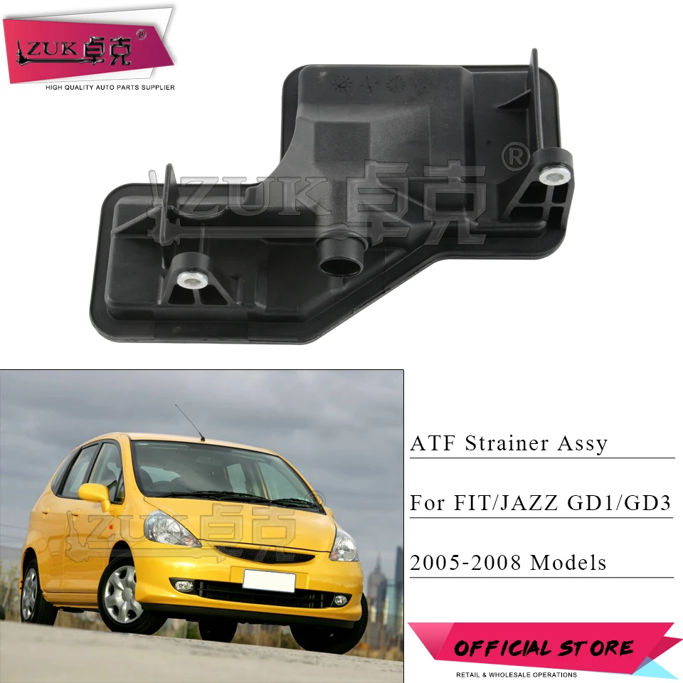 ZUK CVT трансмиссионный масляный фильтр ATF фильтр для HONDA FIT JAZZ CITY подходит для салона 2003 2004 2005 2006 2007 2008 GD1 GD3 GD6 GD8