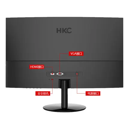 HKC 27 дюйм(ов) изогнутый дисплей игровой HDMI глаз экран PS4 c27f ЖК-дисплей компьютер СВЕТОДИОДНЫЙ экран монитора ЖК-дисплей