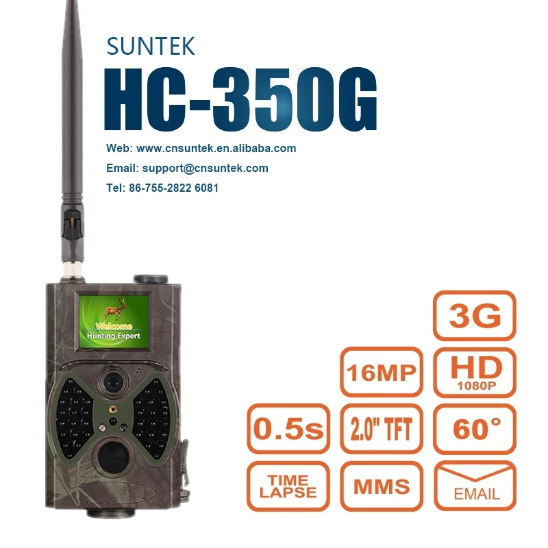 

HC350G Hunting Trail Camera 3G HD 16MP 1080P Video Night Vision MMS GPRS Scouting Infrared Game Hunter Cam hunting trail game