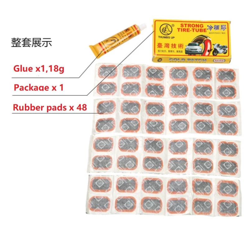 glue2