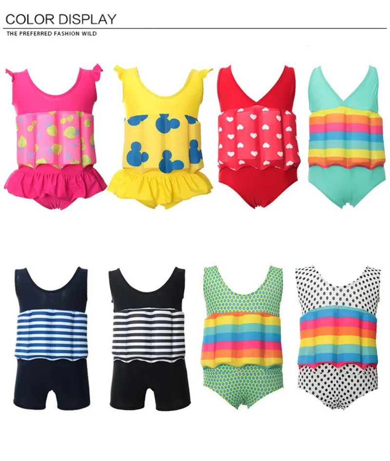 Quick-drying Kids Buoyant Swimsuit Children's Detachable Floating Joint Body Swimsuits Small and Medium Boys and Girls Swimwear14