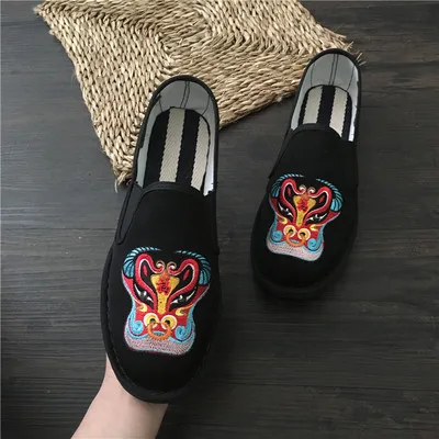 Mazefeng/Весенняя мужская повседневная обувь в традиционном китайском стиле; Тканевая обувь ручной работы с вышивкой; мужские лоферы; мужская обувь на плоской подошве - Цвет: 11