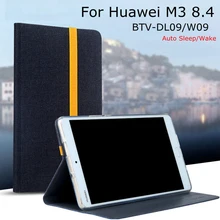 IBuyiWin Смарт из искусственной кожи чехол для huawei MediaPad M3 8,4 BTV-W09/DL09 планшет Funda с Авто Режим сна/Wake Up+ Защитная пленка на экран+ подставка для ручек