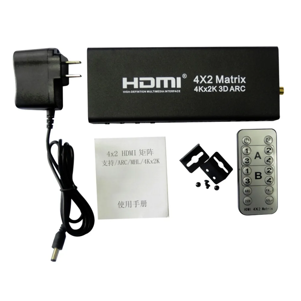 Prix pour Date Professionnel 4x2 HDMI Matrice HDMI Switcher Soutien ARC 4 K x 2 K HDMI Splitter Hub Box pour HDTV DVD Noir US Plug Prix pour Date Professionnel 4x2 HDMI Matrice HDMI Switcher Soutien ARC 4 K x 2 K HDMI Splitter Hub Box pour HDTV DVD Noir US Plug