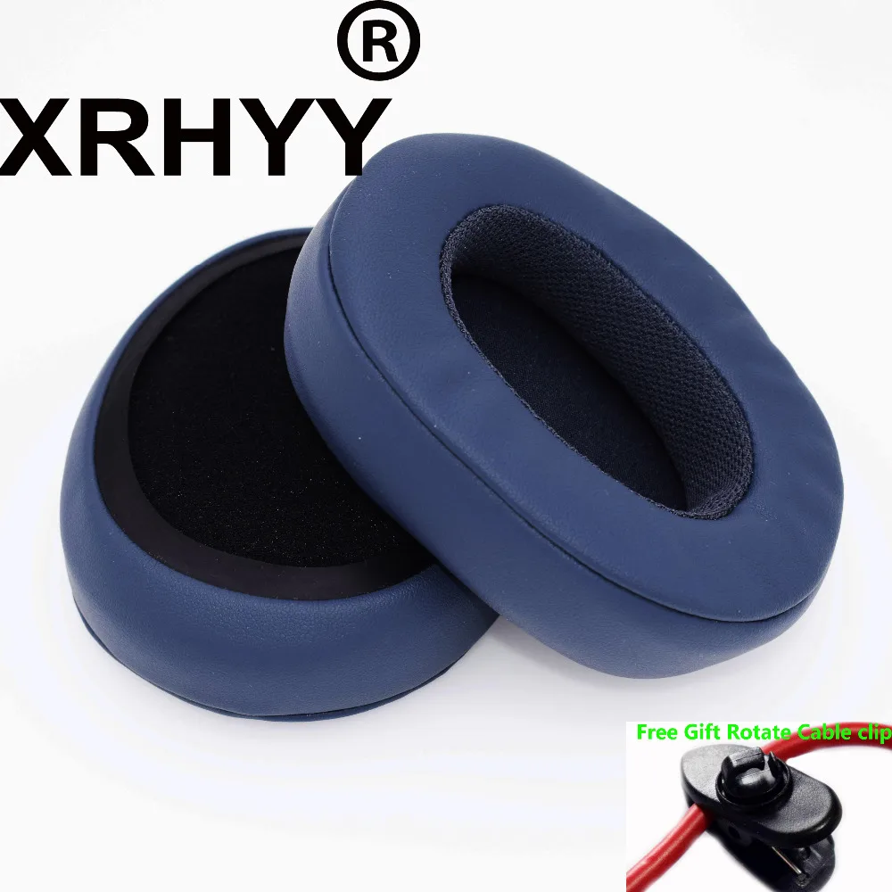 XRHYY 1 пара сменных подушечек для ушей подушечки из пенопласта кожаный чехол Skullcandy