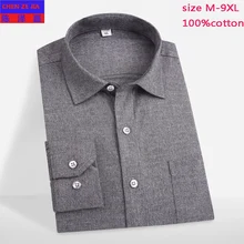 Новое поступление зимние однотонные серые модные Для мужчин с длинным рукавом осень очень ожирением хлопок Повседневные платья рубашки Большие размеры M-7XL8XL 9XL