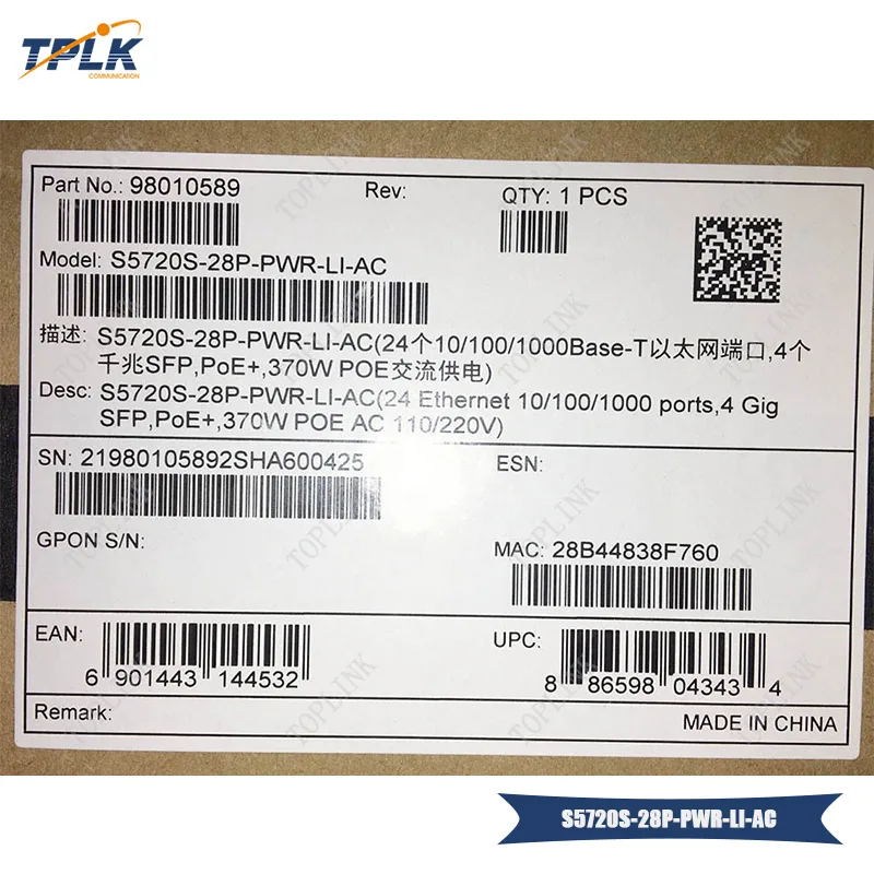 S5720S-28P-PWR-LI-AC-3