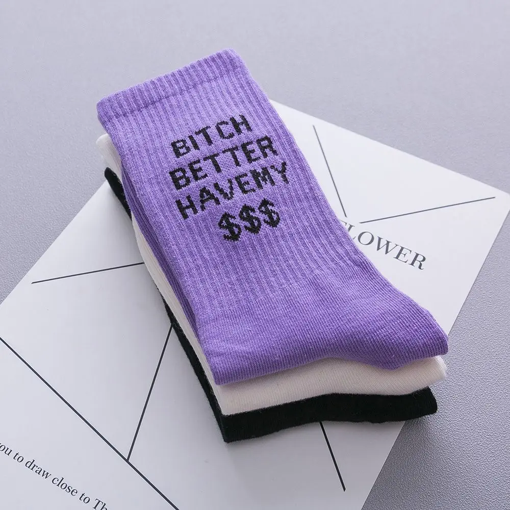 Хлопковые носки в стиле хип хоп с надписью Pot & Deodor Rock Winter SocksYoung модные унисекс